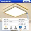 Luminária principal de sala de estar estilo vintage, luminária de teto francesa de luxo novo de alta qualidade de Zhongshan, combinação de pacote de iluminação para toda a casa