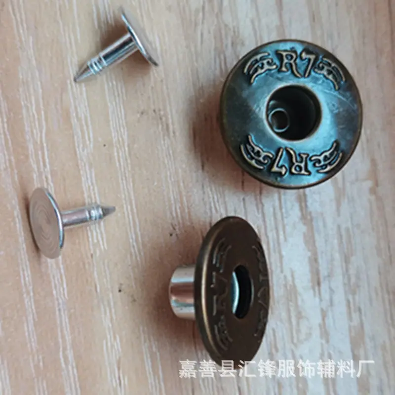 工字扣20250811151838