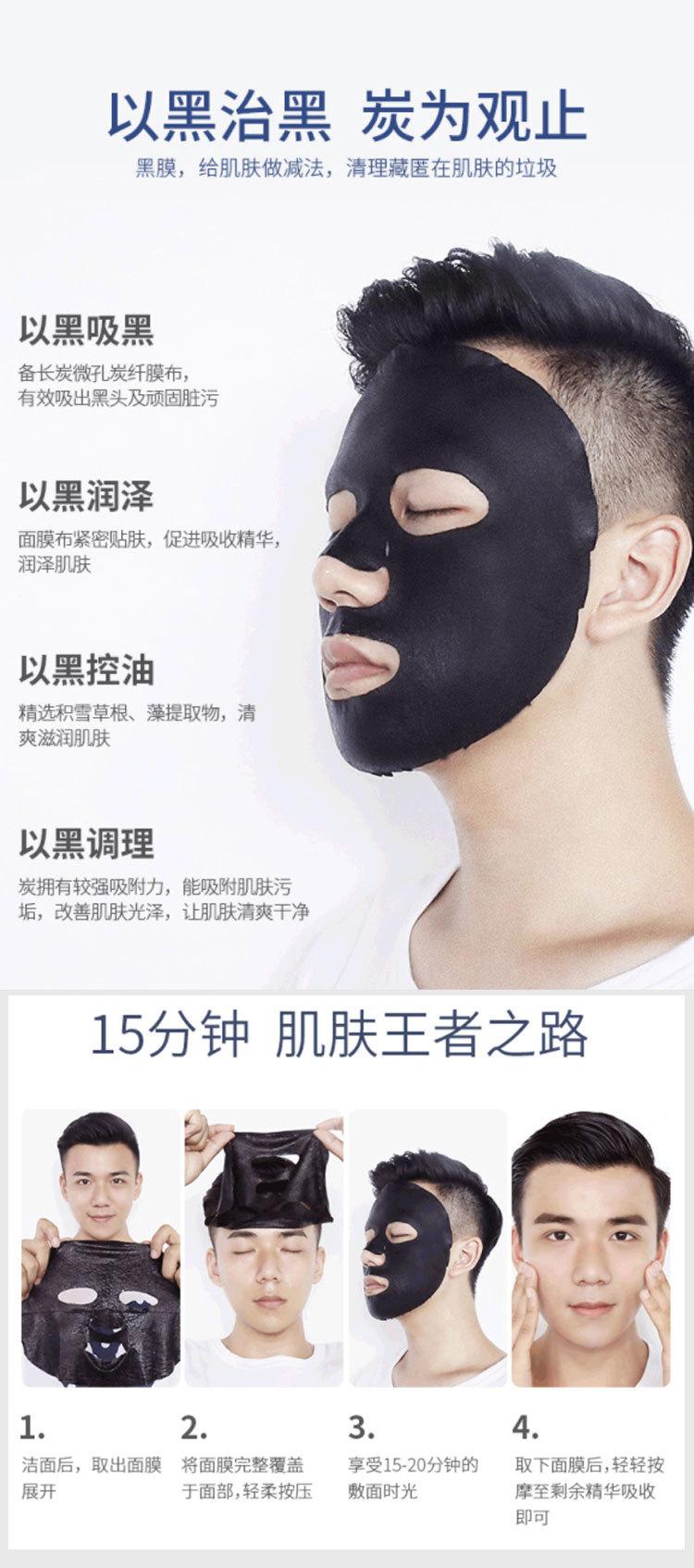 备长炭_05.jpg