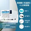 Casa Dormitorio Cama Mosquitero Tienda Compresor Portátil Todo en Uno Sin Instalación Aire Acondicionado Refrigeración Ventilador de Aire Frío