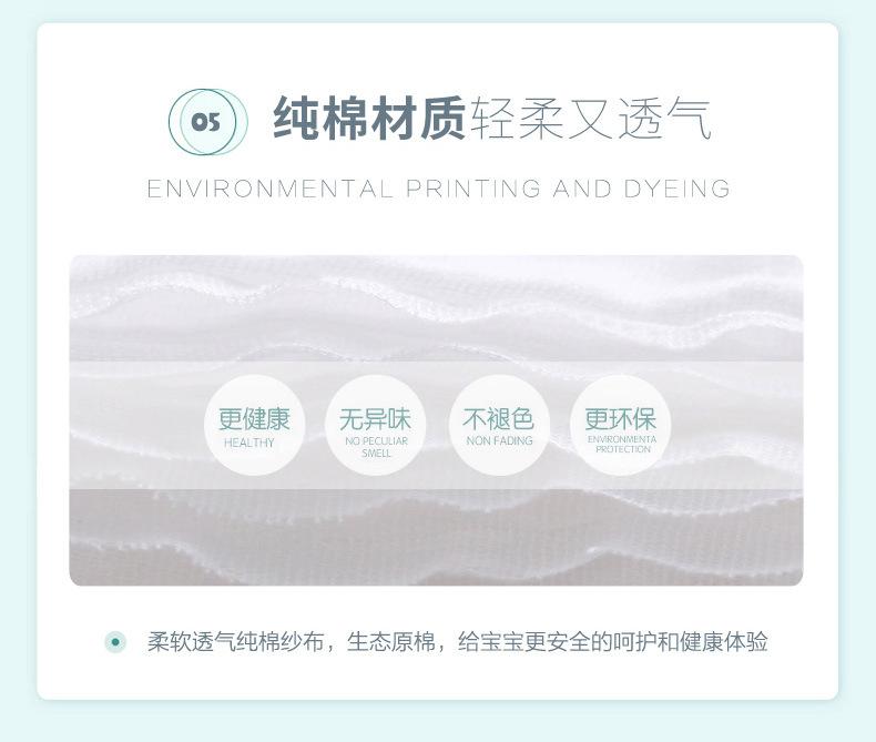尿布_10.jpg