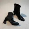 Botines elásticos para mujer de estilo retro, corte ajustado, con punta cuadrada pequeña, cremallera trasera, versátiles para el trabajo y el uso diario, y un elegante diseño de tacón alto.