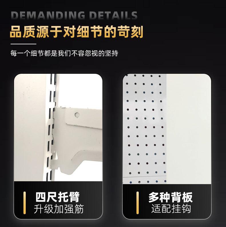 幸业详情页拆卸脚_06.jpg