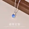 Pingente de Zircônia Clássico Fashion Estilo Levemente Luxuoso Prata Pura 990 Colar de Prata 990 Corrente para Clavícula Versátil Levemente Luxuosa