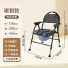 Silla de tocador baqueteable al por mayor del fabricante para personas mayores, silla de inodoro móvil, silla de tocador plegable ajustable engrosada