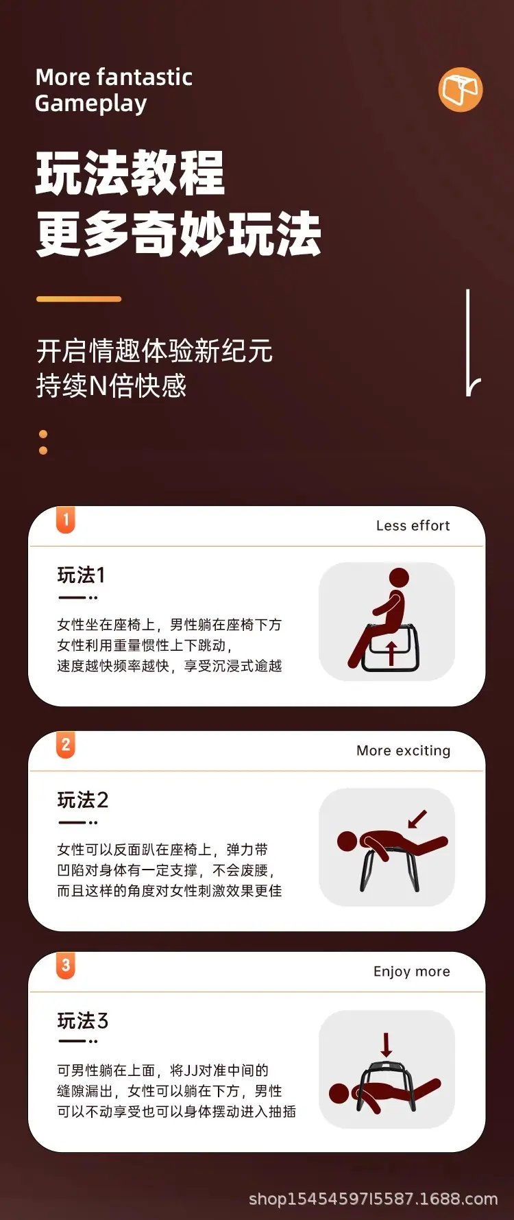 详情图片4.jpg