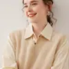 Chaleco Suéter de Punto Baicai Terciopelo Otoño/Invierno Nuevo Top sin Mangas Holgado Capa Base Color Sólido Camisola