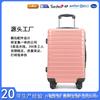 Bagagem Roda Universal Silenciosa Mala Trolley 20 polegadas Mala de Bordo Mala Impermeável Mala de Bordo Caixa com Senha Pode Ser Personalizada