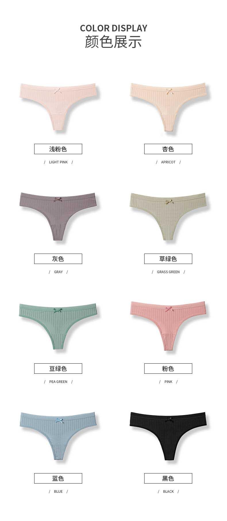 9283#颜色展示