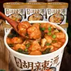 Fideos Ramen de Res de Lanzhou Fideos de Vaso Fideos Instantáneos No Fritos Sustituto de Dormitorio Estudiantil Desayuno Nutritivo Comida Rápida