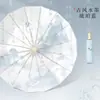 Paraguas grande plegable de 16 varillas para mujer, resistente al viento, doble uso para sol y lluvia, protección UV, ligero