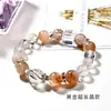 Pulsera Original Natural Negro Oro Super Siete Cristal de Cabello Negro Pulsera Cubo de Azúcar Diseño de Nicho Modelo Femenino Mismo Estilo Que Xiaohongshu Transmisión en Vivo