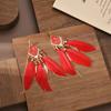 Gran oferta de pendientes de plumas vintage de estilo étnico, largos y multicolores, con diseño de cuentas y círculos.