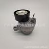 A2762000370 É Adequado para Mercedes-Benz M276 S350Ml400Cls350 Tensor da Correia do Alternador