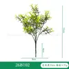 Helecho Persa, Eucalipto, Hoja de Bambú, Manojos de Helecho Hoja de Sauce, Plantas Verdes Artificiales Transfronterizas, Decoración del Hogar, Decoración del Jardín