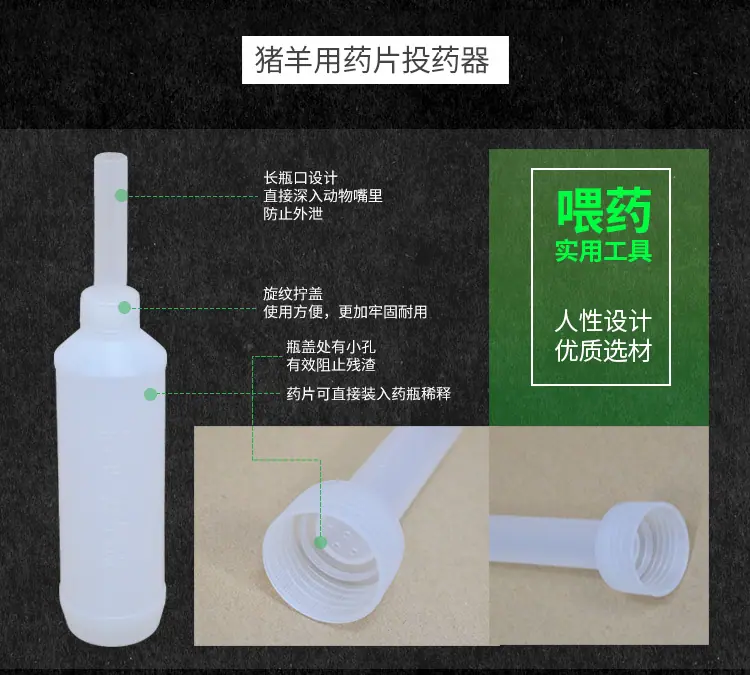 新详情_09.jpg