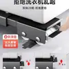 Refrigerador Mover Objetos Pesados Lavadora Sofá Mudanza Polea de Elevación Gabinete Muebles Rueda Universal Cambiador de Movimiento