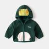 Chaqueta de Otoño para Bebé Dudu Sudadera con Capucha 3D de Dibujos Animados para Niños Ropa de Primavera para Niños Tops Cálidos de Otoño e Invierno para Niñas