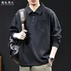 Sudadera Minimalista de Lujo con Cuello Polo para Hombre, Estilo Old Money Texturizado, Nueva Colección Otoño 2026, Corte Holgado, Tallas Grandes, Bordada, Manga Larga