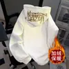 Moletom com Capuz Masculino Ins Estilo Coreano Tendência Letras Outono Inverno Adolescentes e Estudantes Bonito Solto Casual Hoodie
