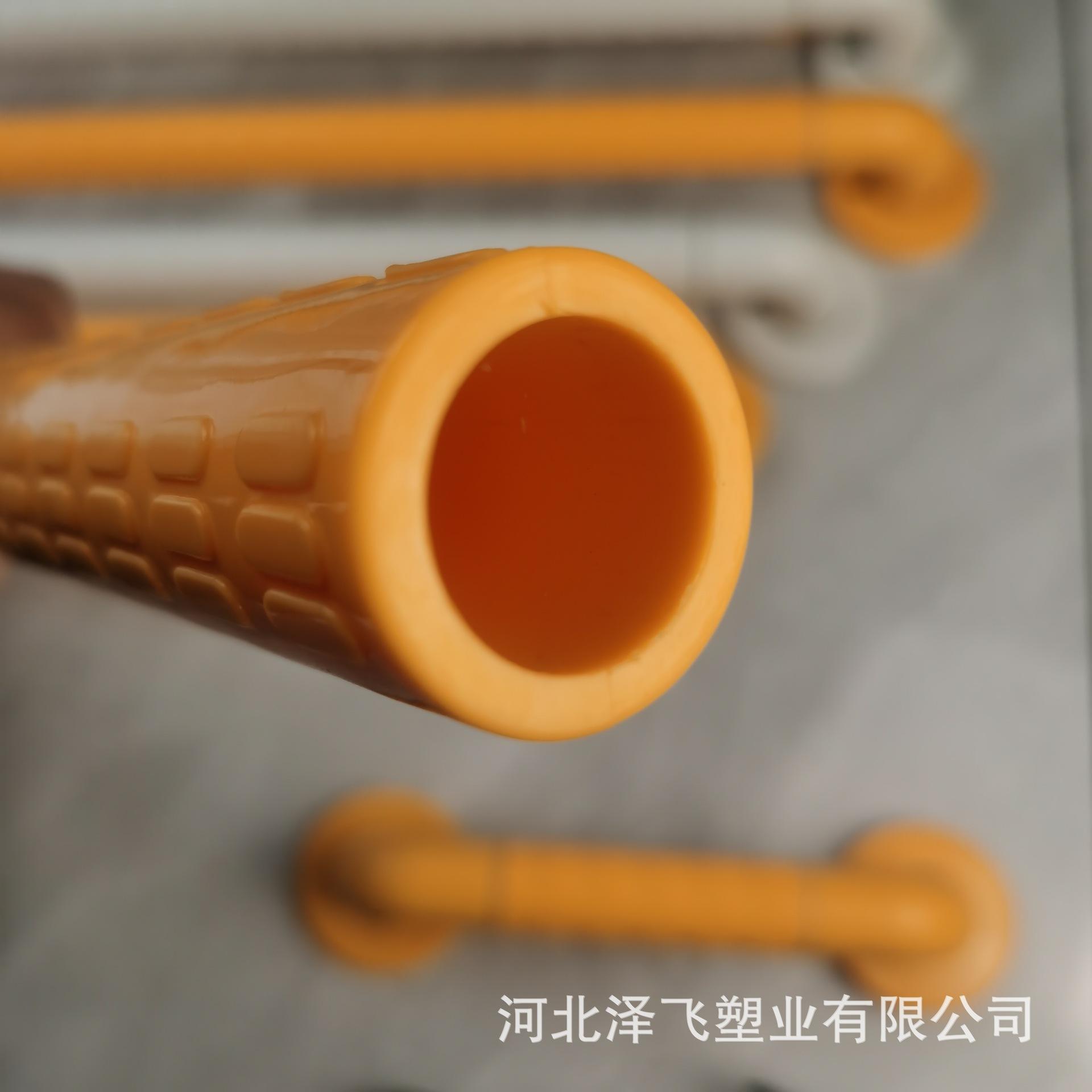 无障碍扶手