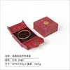 Nueva Caja de Joyería de Tres Piezas Heritage con Doble Apertura Caja de Empaque para Anillos, Colgantes y Pendientes Caja de Regalo para Joyería Caja de Almacenamiento para Pulseras