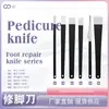 Kit de facas para pedicure especial para sulco de unha mais vendido Yangzhou três-facas faca de pé pele morta calos ferramenta de pedicure para unha cinza