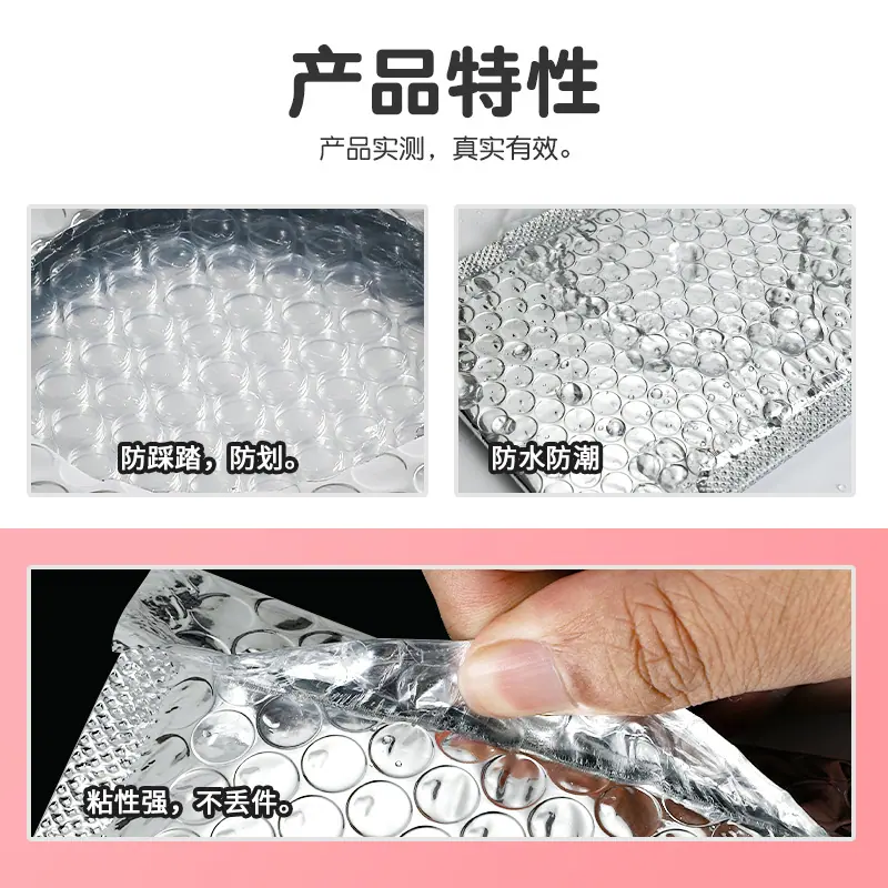 sjj ysdlm zt800 20251015 02
