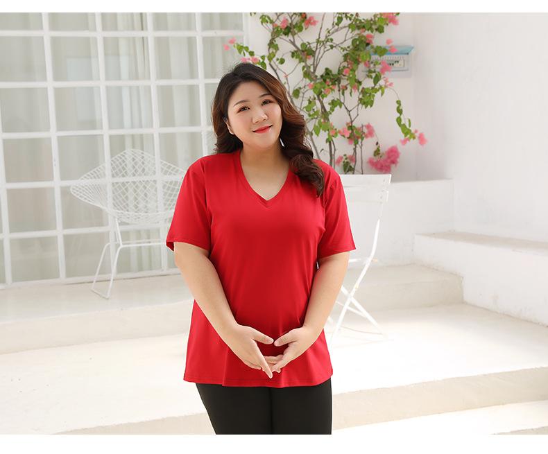 (已完成)-T9208--详情页-2020-03-07-10