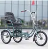 Triciclo Antigo Movido a Pedal Humano, Assento de Bicicleta para Idosos, Triciclo Leve, Bicicleta Adulto de Carga Economizadora de Esforço
