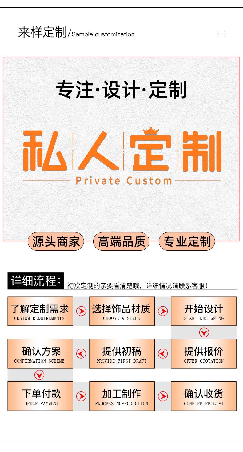 详情页_10.jpg