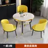 Mesa y Sillas para Reuniones de Oficina, Área de Lounge para Cafetería y Tienda de Té con Leche, Mesa de Recepción, Mesa Redonda de Comedor de Mármol Sintético