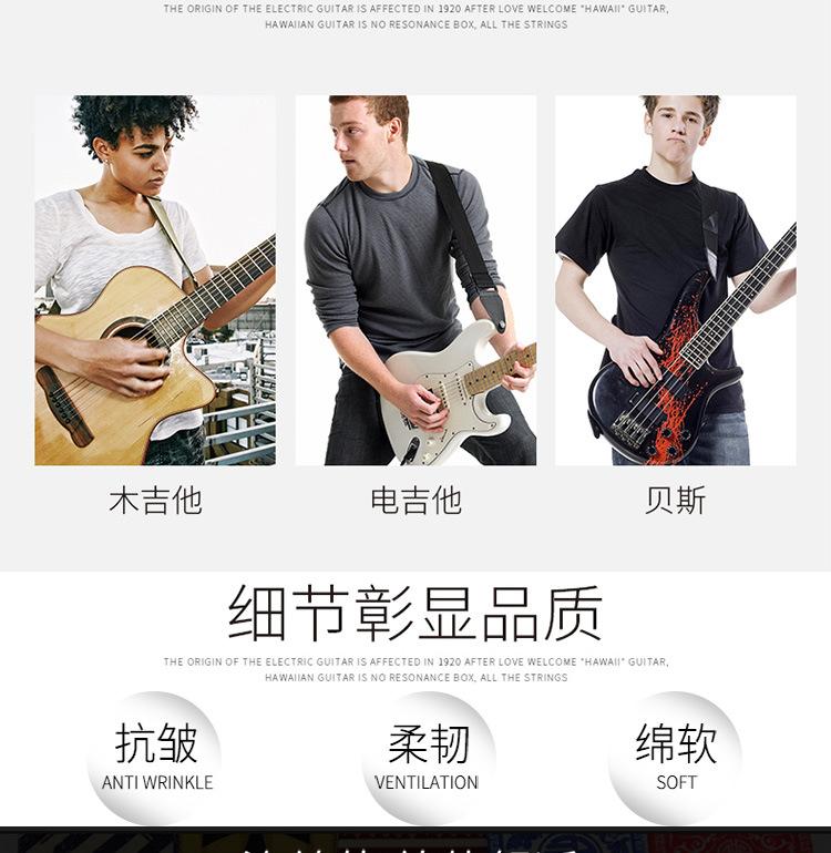 新涤纶背带详情_05.jpg