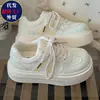 Zapatos Blancos Songgao de Punta Redonda y Suela Gruesa para Mujer 2026 Nuevos Zapatos Deportivos Primavera Verano Simples para Personas Bajas Versátiles Zapatos de Plataforma