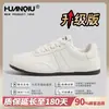 Zapatillas de entrenamiento alemanas blancas para mujer, nuevo modelo de verano 2026, ligeras, de suela blanda, zapatillas casual versátiles, zapatillas deportivas transpirables