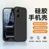Adequado para Capa de Celular Redmi Turbo4, Capa Protetora Redmi Turbo4Pro, Simples, Estilosa, Leve, Cobertura Total, Anti-Queda