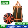 Bolsa Tonelada de Lona Engrosada, Bolsa Colgante Redonda Cuadrada de Gran Altura, Bolsa de Recolección, Bolsa Colgante, Bolsa Espacial, 1 Tonelada, 2 Toneladas Bolsa Tonelada