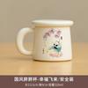Taza de Agua de Cerámica de Panda con Tapa, Taza de Té con Filtro, Taza de Regalo de Dibujos Animados para Oficina en Casa, Logo Personalizado, Nuevo Estilo Chino