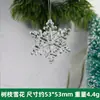 Carámbano de Navidad Acrílico Cono de Hielo Cristal de Hielo Transparente Escena de Boda Carámbano de Cristal Colgante Decoración para Árbol de Navidad DIY