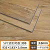 Piso SPC de piedra, piso de PVC de unión a presión sin sala de estar, para el hogar, grado E0, ortografía de palabra I, fábrica de comercio exterior, venta al por mayor
