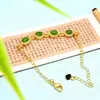 1006 Pulsera de Jade Hetian Natural Incrustada con Superficie de Huevo Redonda Nuevo Estilo Chino Estilo Nacional Boutique Diversidad