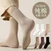 Calcetines para Hombre para Primavera y Otoño, de Media Pantorrilla, Anti-Olor, Absorbentes de Sudor, Algodón Puro, Casual, Nuevo Modelo Popular 2025, Venta al por Mayor desde Fábrica Origen Zhuji