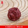 Natural de alto conteúdo de areia de ouro roxo doze contas redondas do zodíaco três-em-seis-em-um pulseira cinábrio acessórios diy jóias contas soltas