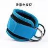 Correa de Tobillo para Fitness Hebilla de Tobillo Entrenador de Músculos de Pierna Entrenamiento de Cadera Correa para Pierna Gancho Gantry para Pierna Cuerda de Tensión Accesorios
