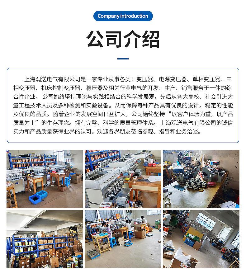 企业微信截图_16928420221801