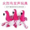 Novo brinquedo para pet flamingo de pelúcia com som, corduroy resistente a mastigação, suprimentos educacionais para cães