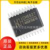 Novo original Qinheng WCH CH552T patch TSSOP20 16KB 8-bit aprimorado USB integrado IC