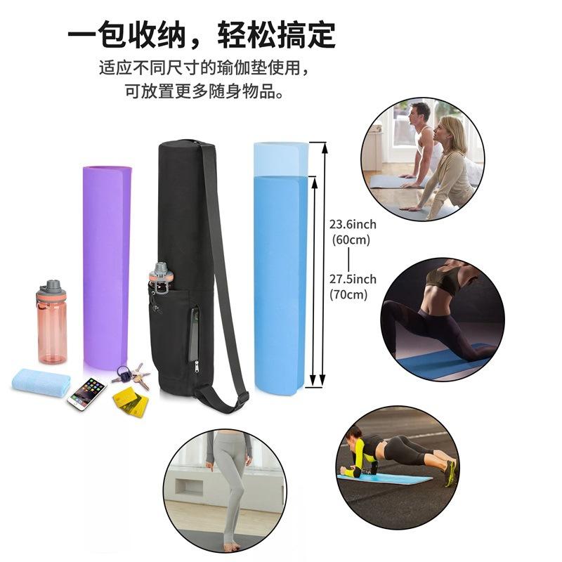 YJ-51931中文 (4).jpg