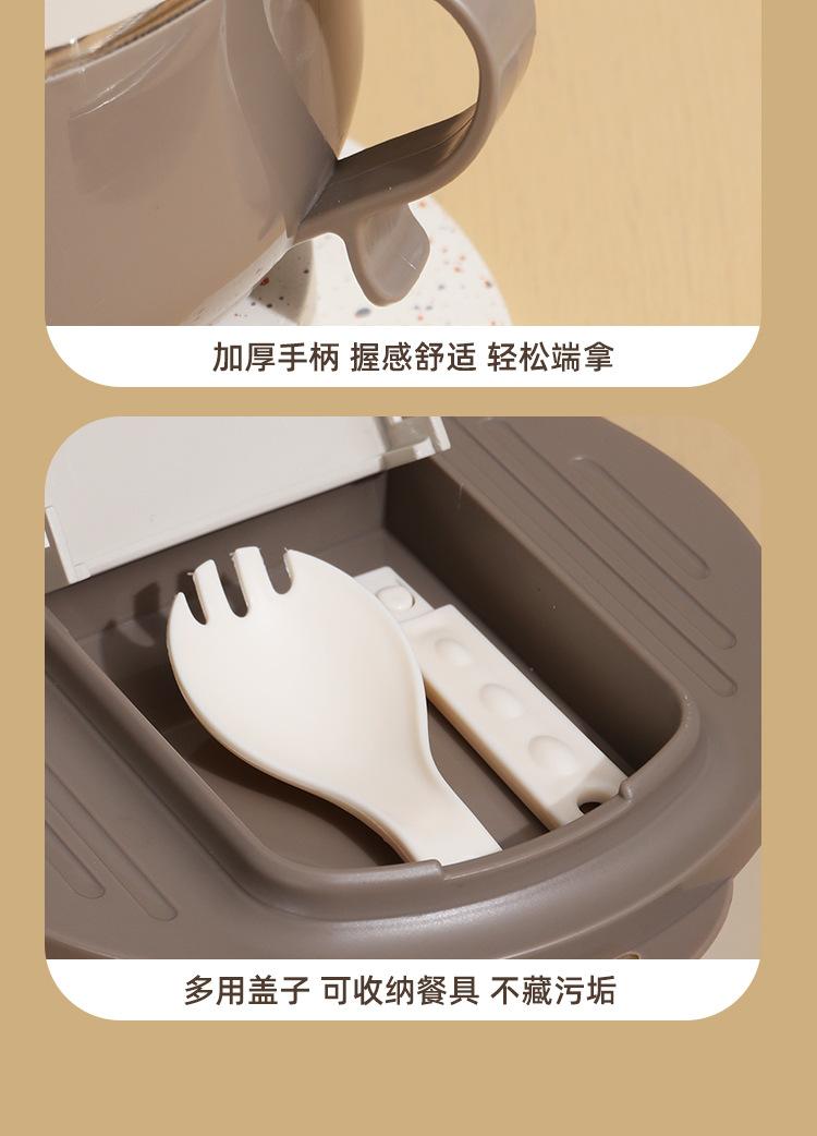 详情修改1_20