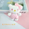 Colgante de Muñeca de Gato de Peluche, Colgante de Muñeca Gatito Fresa Lindo de Cuerpo Entero con Apertura Trasera, Piezas de Accesorios